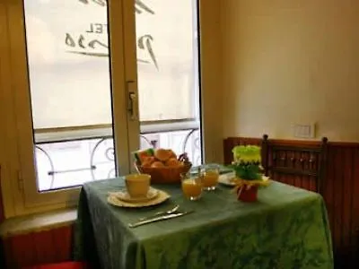 فندق Picasso روما